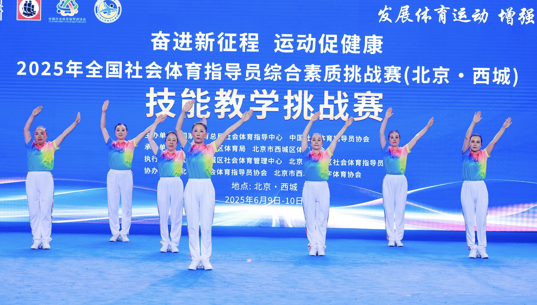 360截图20250610203148481.jpg