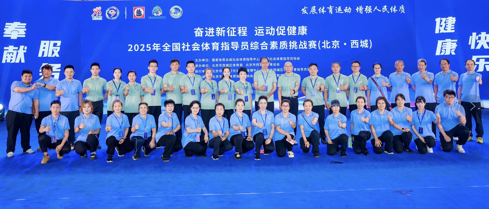 360截图20250610203217286.jpg