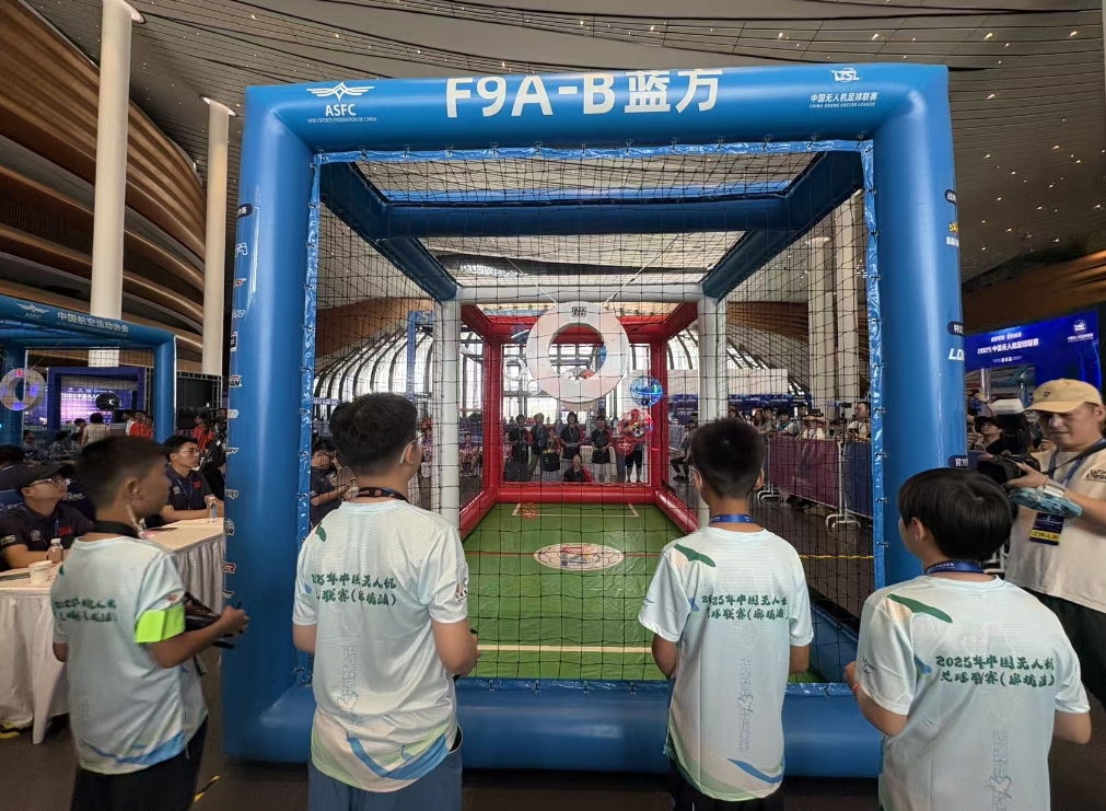 微信截图_20250616100950.jpg