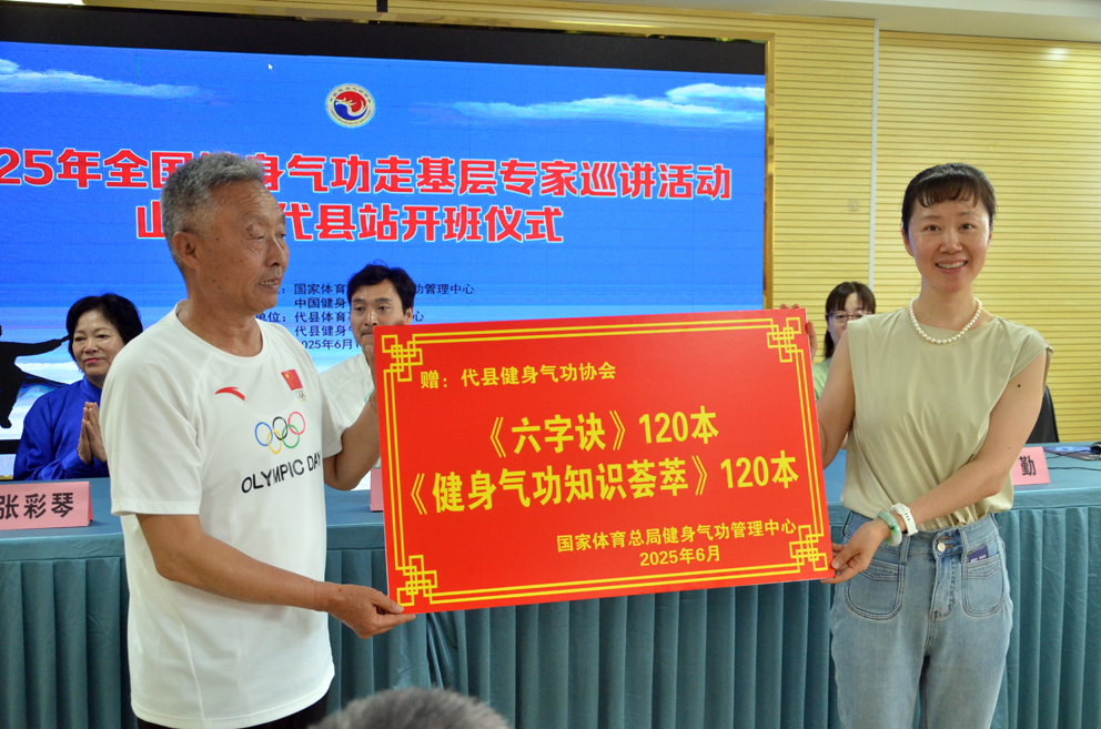微信图片_20250616105243.jpg