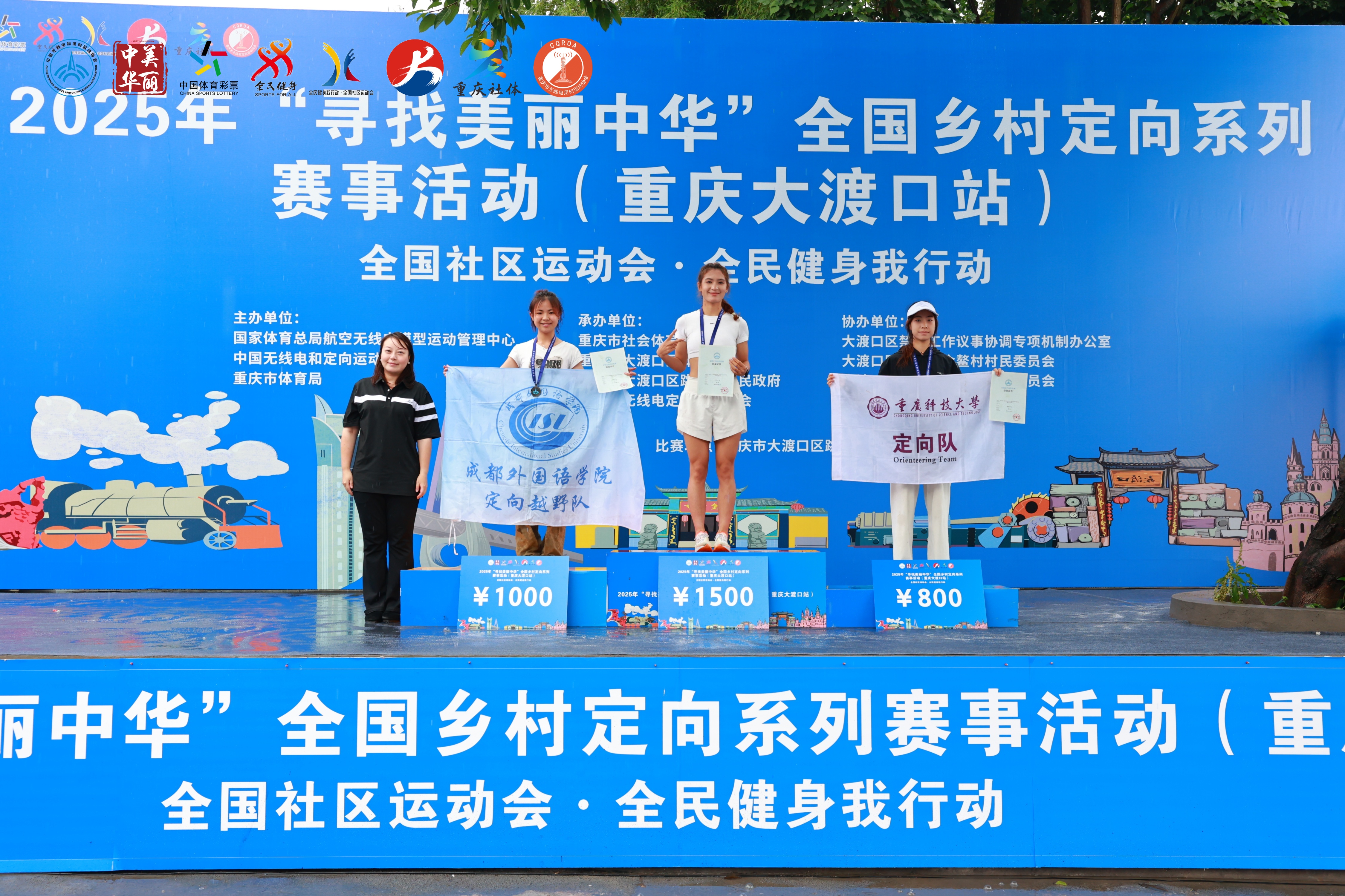 微信图片_20250623103101.jpg