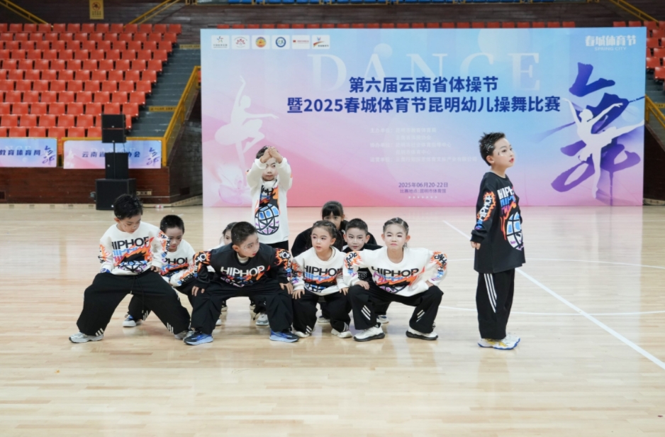 微信截图_20250624151757.jpg