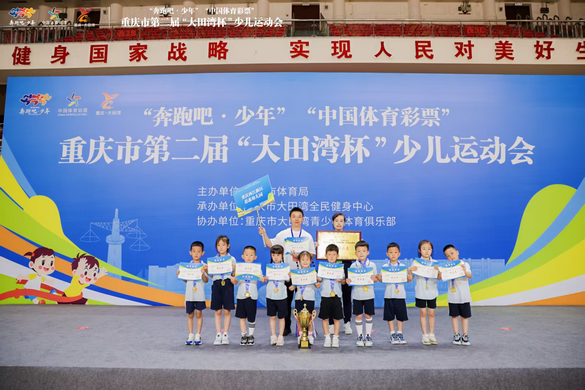 微信图片_20250625180354.jpg