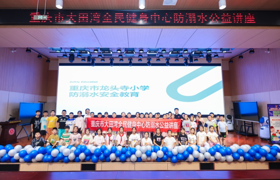 微信截图_20250628112608.jpg 微信截图_20250628112608.jpg