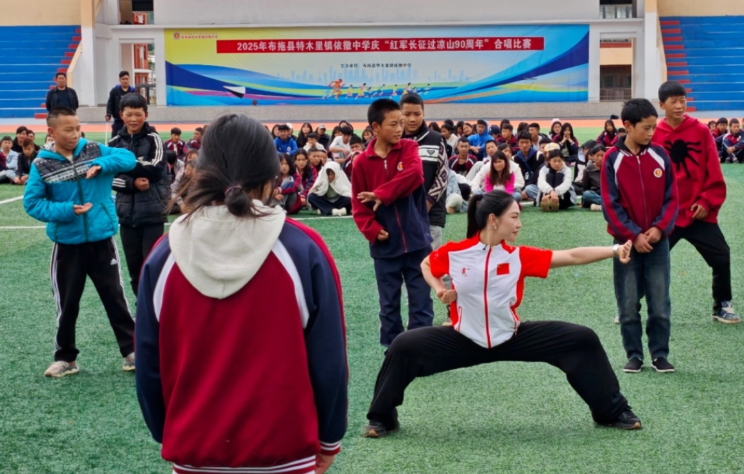 微信截图_20250702161639.png