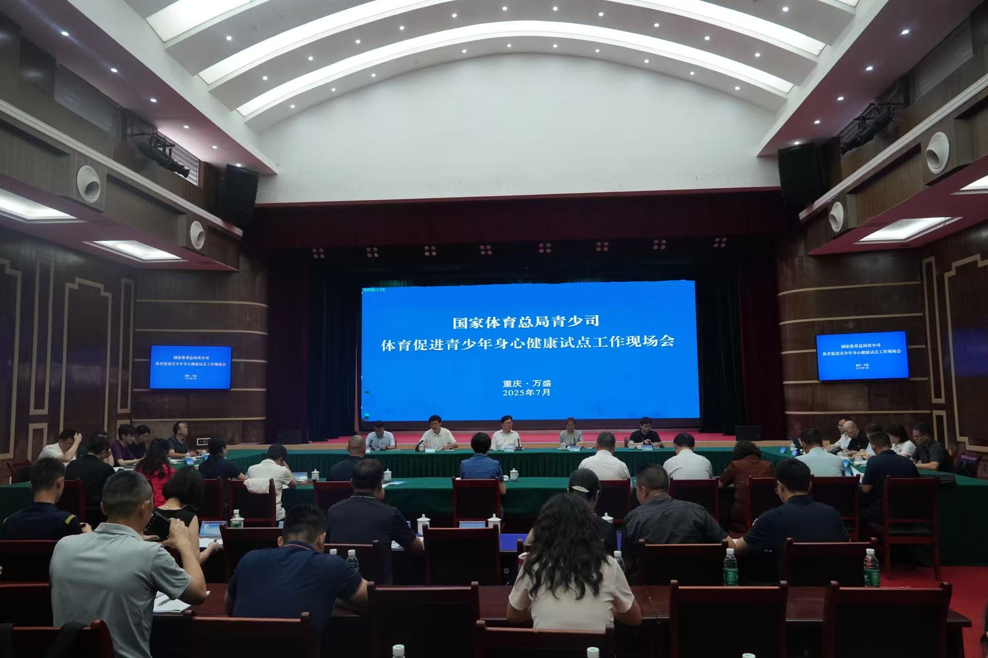 微信图片_2025-07-17_065231_708.jpg