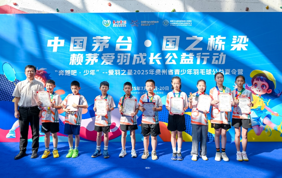微信截图_20250720170741.jpg