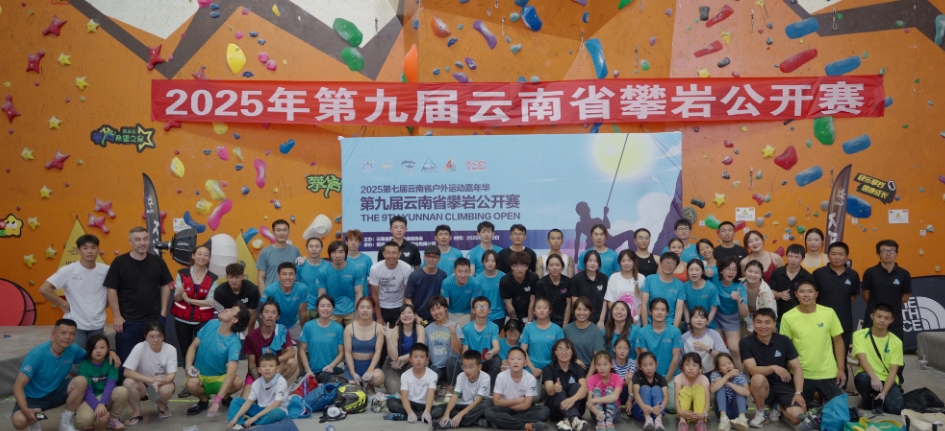 微信截图_20250723172349.jpg