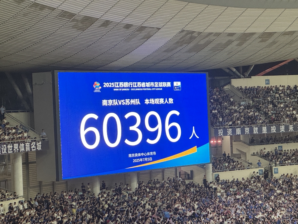 微信截图_20250725064641.jpg