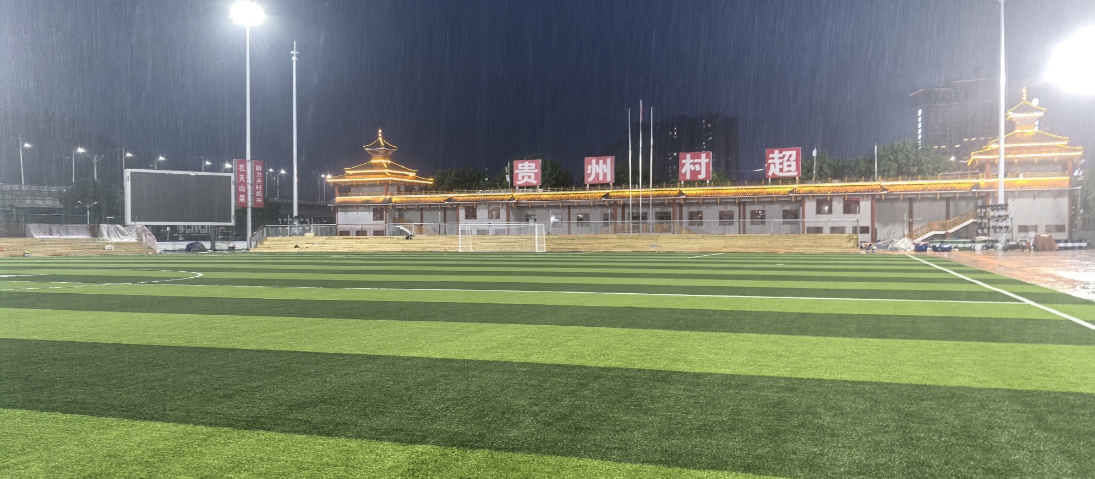 微信截图_20250725064520.jpg