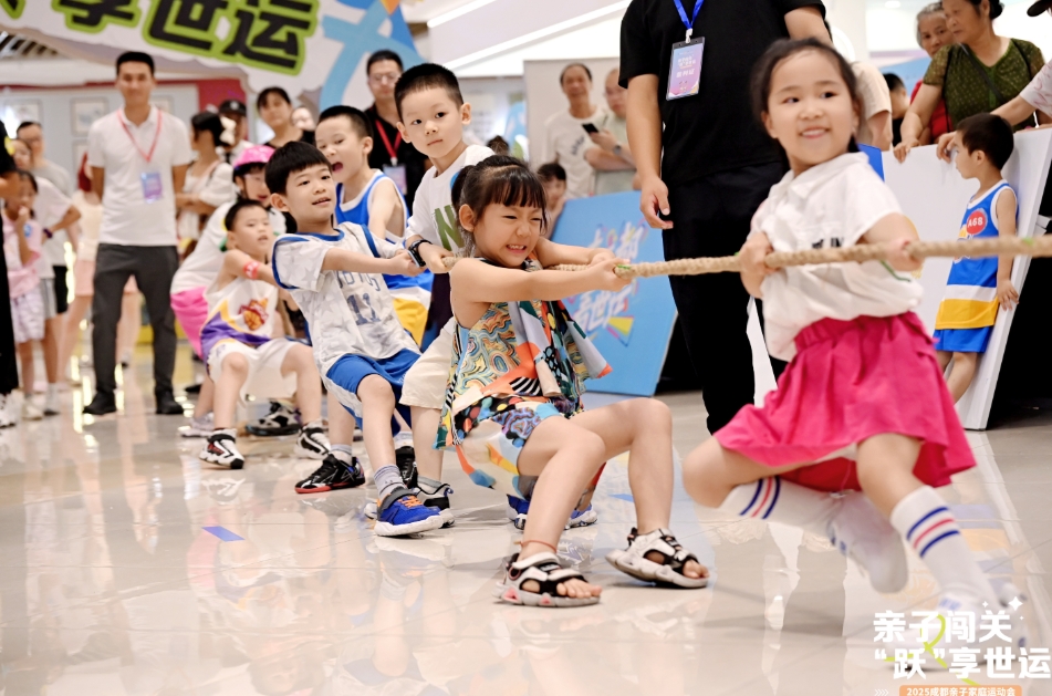 微信截图_20250727172851.jpg 微信截图_20250727172851.jpg