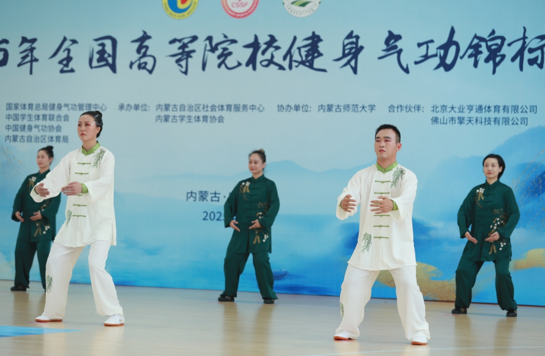 微信截图_20250727170759.jpg