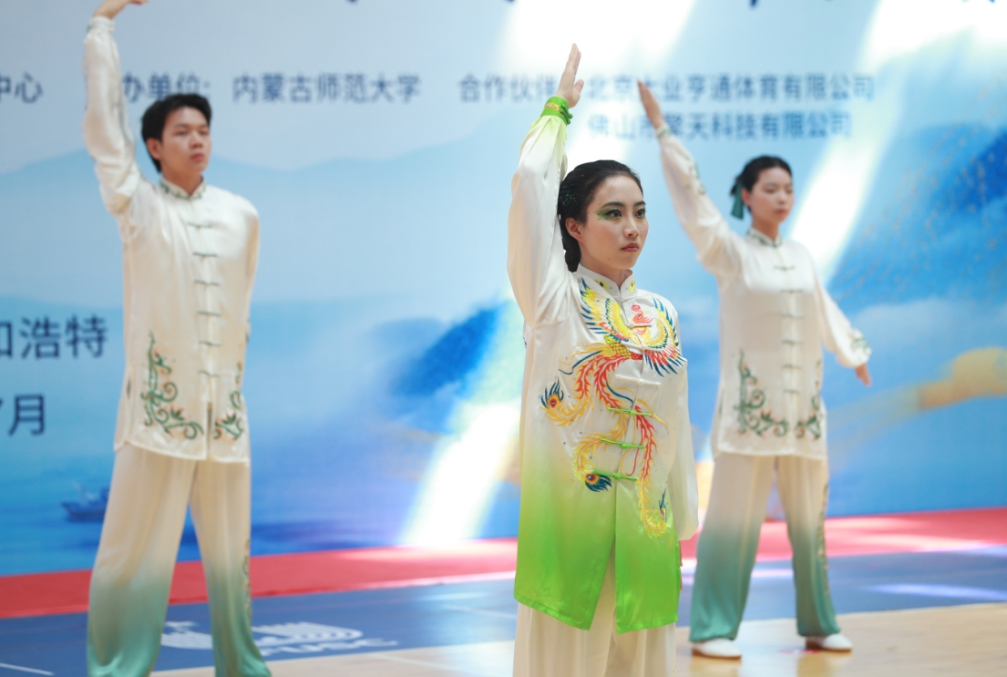 微信截图_20250727170739.jpg