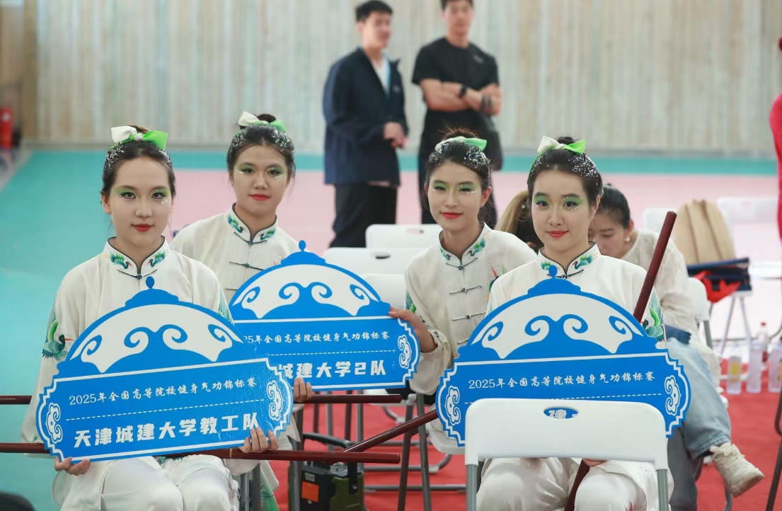 微信截图_20250727170929.jpg
