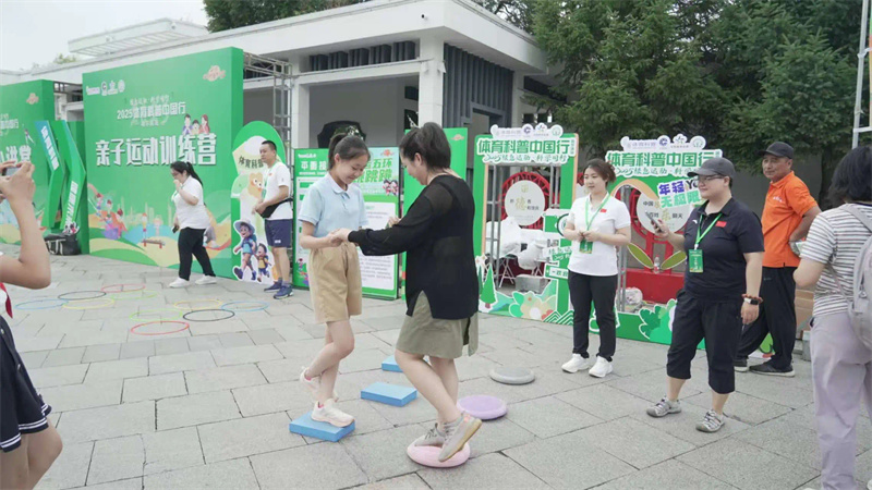 微信图片_20250728081708.jpg 微信图片_20250728081708.jpg