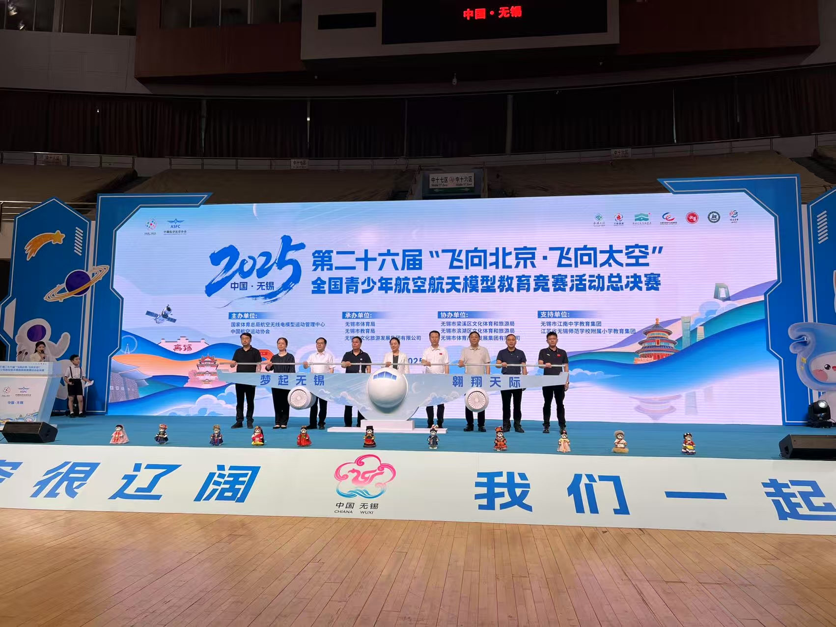 微信图片_20250728195407.jpg