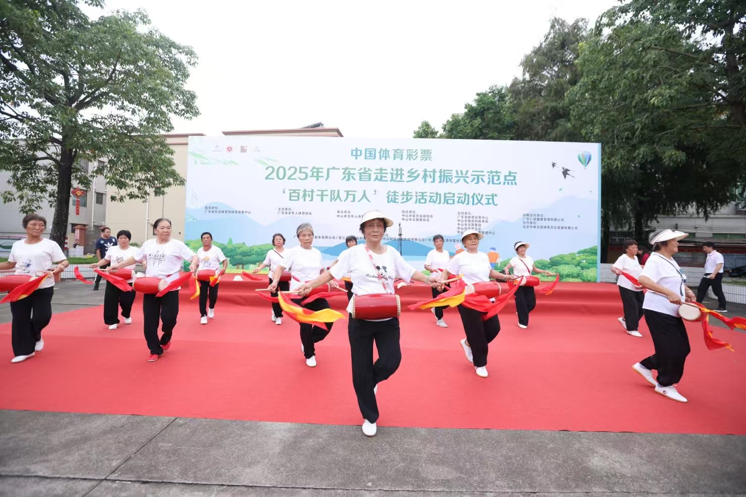 微信图片_20250730183040.jpg