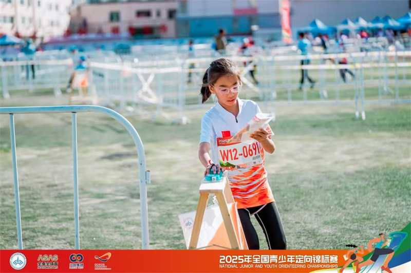 微信图片_20250801090147.jpg