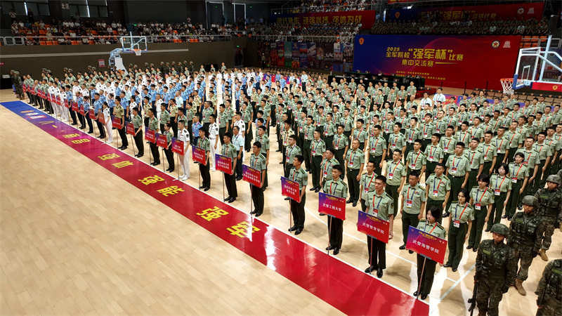 微信图片_20250802171405.jpg