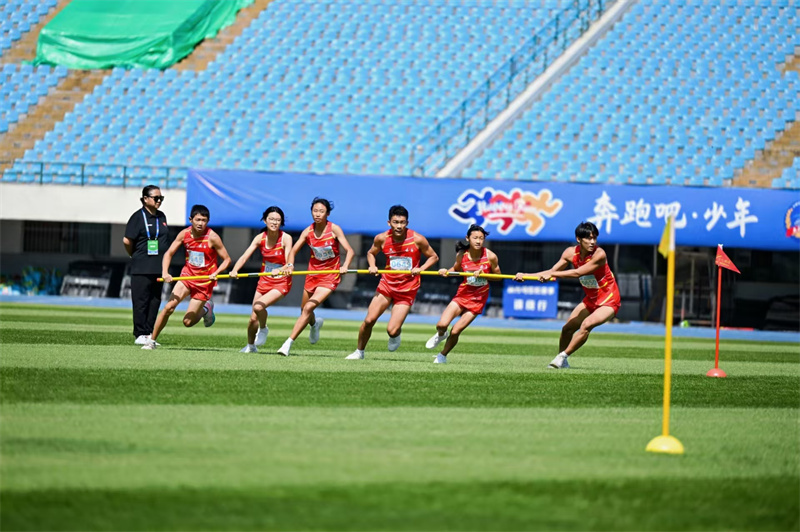 微信图片_20250802193343.jpg