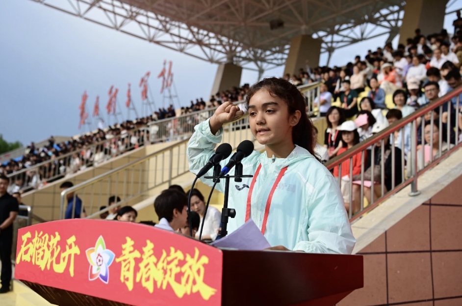 微信截图_20250806102043.png