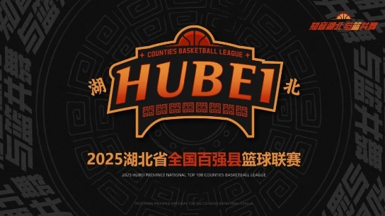 微信截图_20250806130449.png