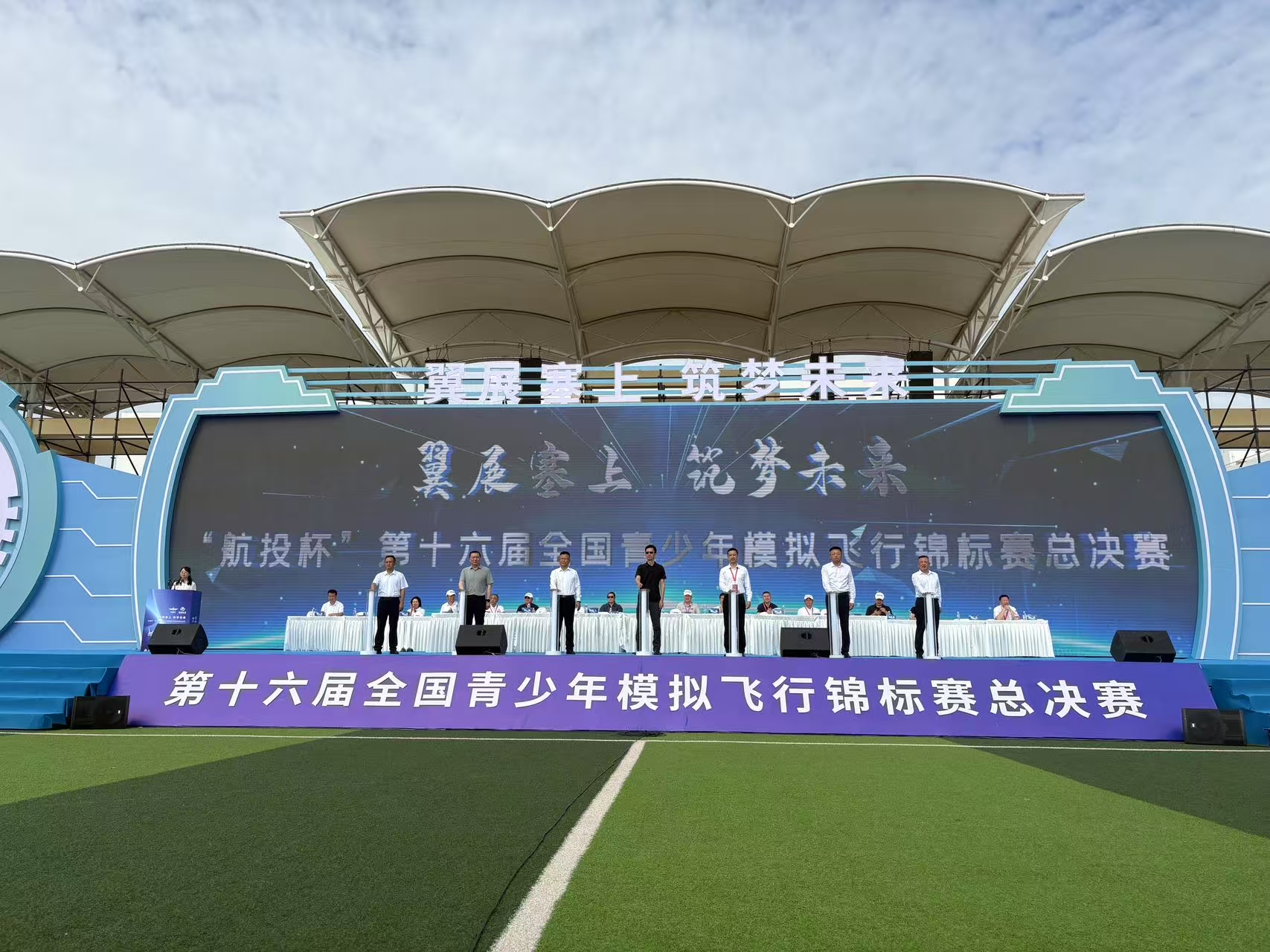 微信图片_20250806164556.jpg