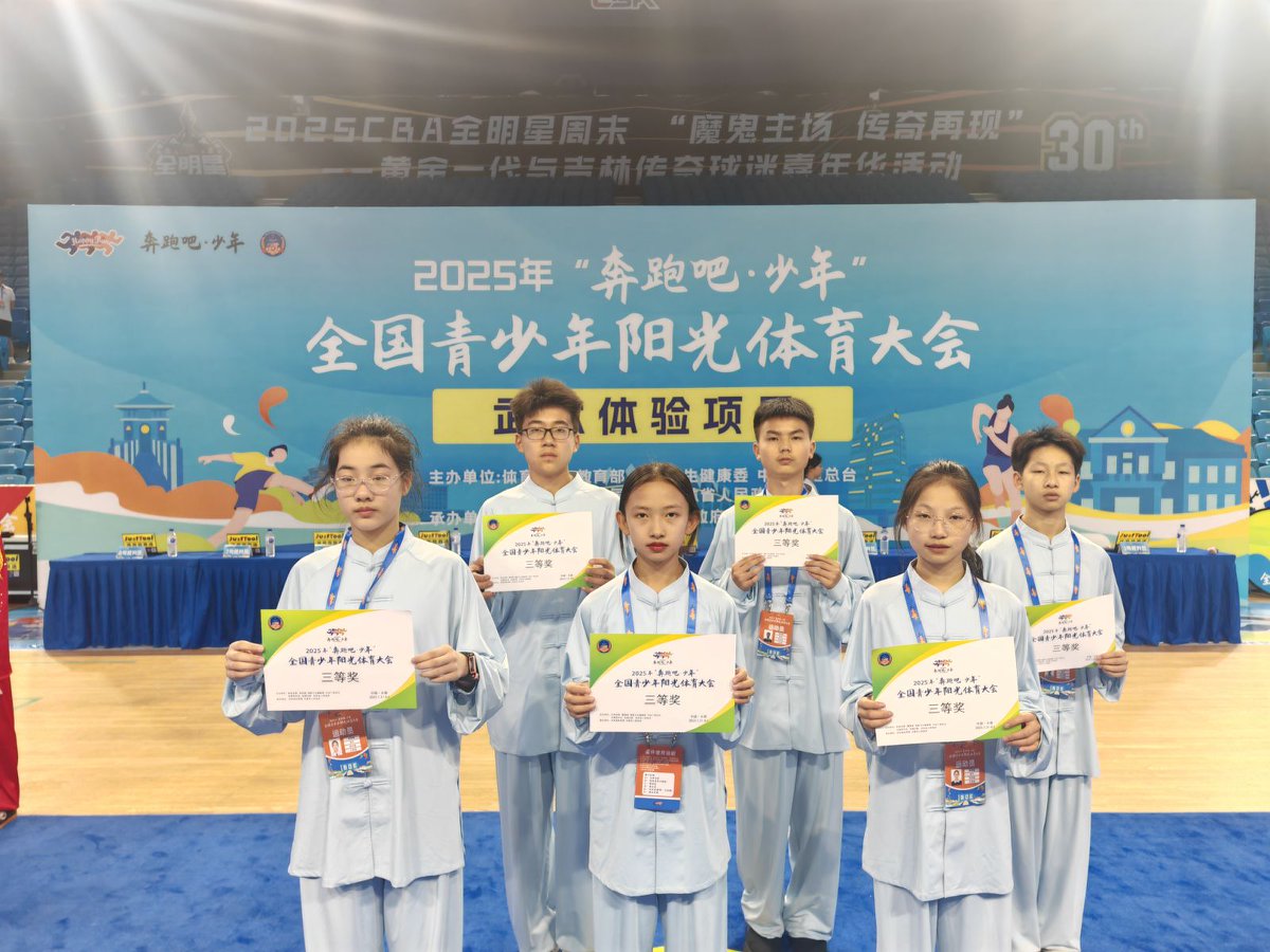9051be64fgb22d5de69bd85e0d1314f8.jpg