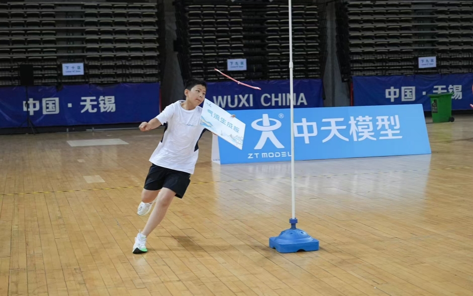 微信截图_20250807112523.png
