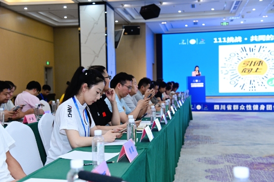 微信截图_20250808133204.png