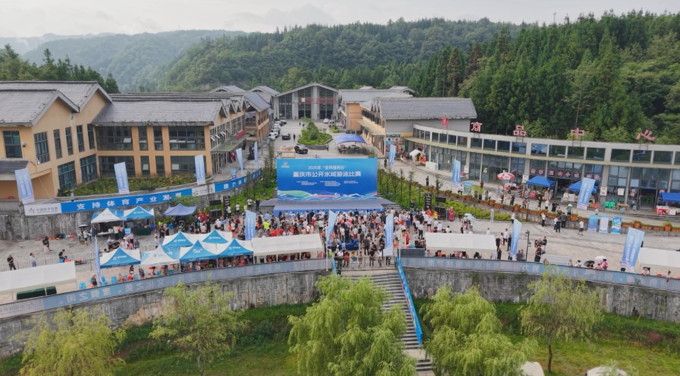 微信截图_20250808203409.png