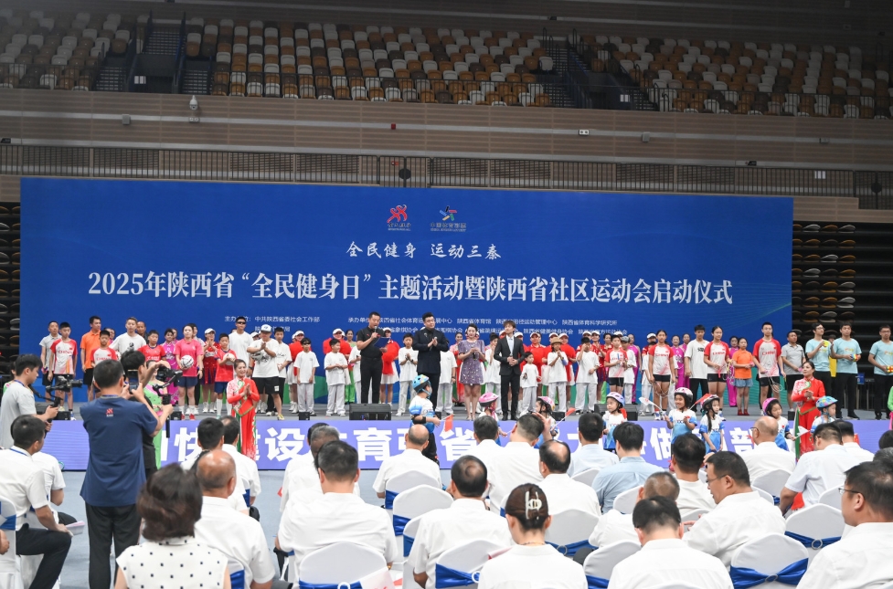 微信截图_20250808203718.png