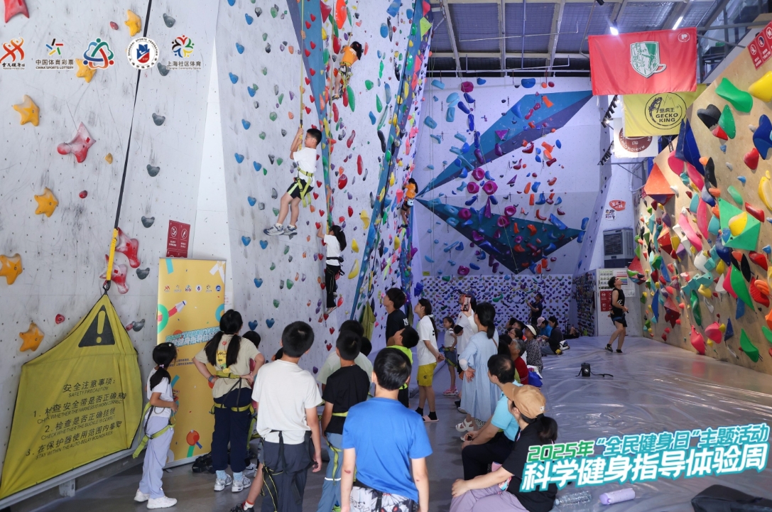 微信截图_20250808210920.png