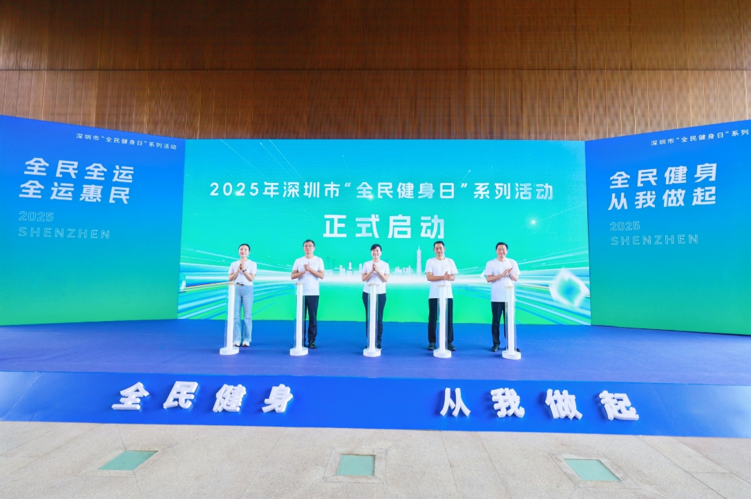 微信截图_20250808175403.png
