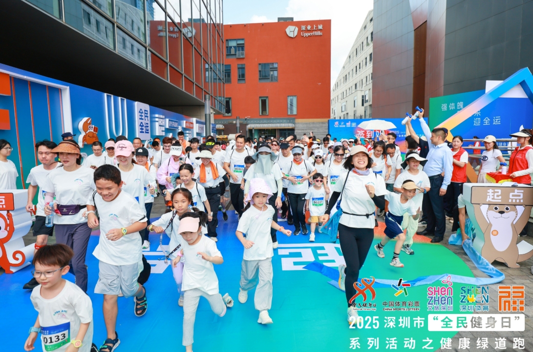 微信截图_20250808175411.png