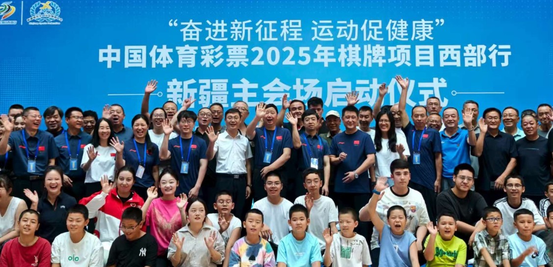 360截图20250809075308404.jpg