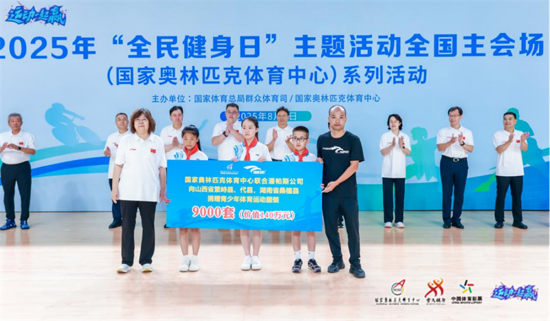 图片7.png