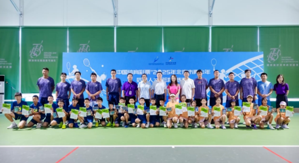 微信截图_20250812102745.jpg 微信截图_20250812102745.jpg