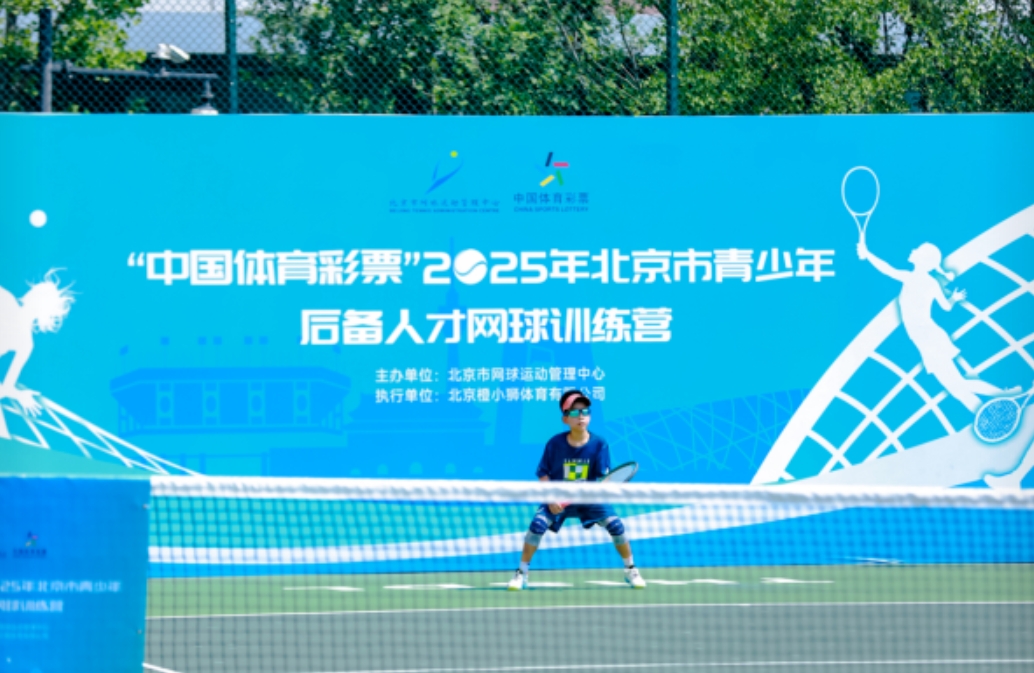 微信截图_20250812102801.jpg 微信截图_20250812102801.jpg