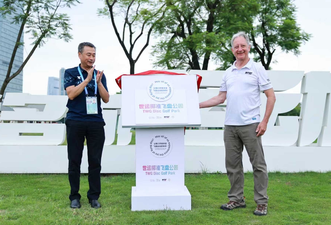 微信截图_20250816151029.jpg 微信截图_20250816151029.jpg