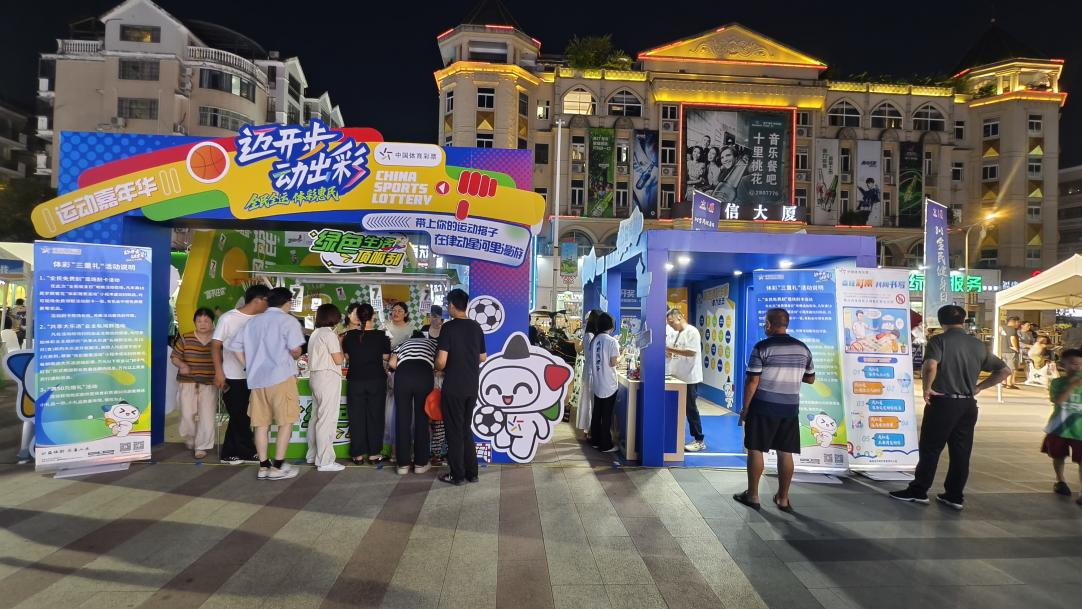 图片5.png