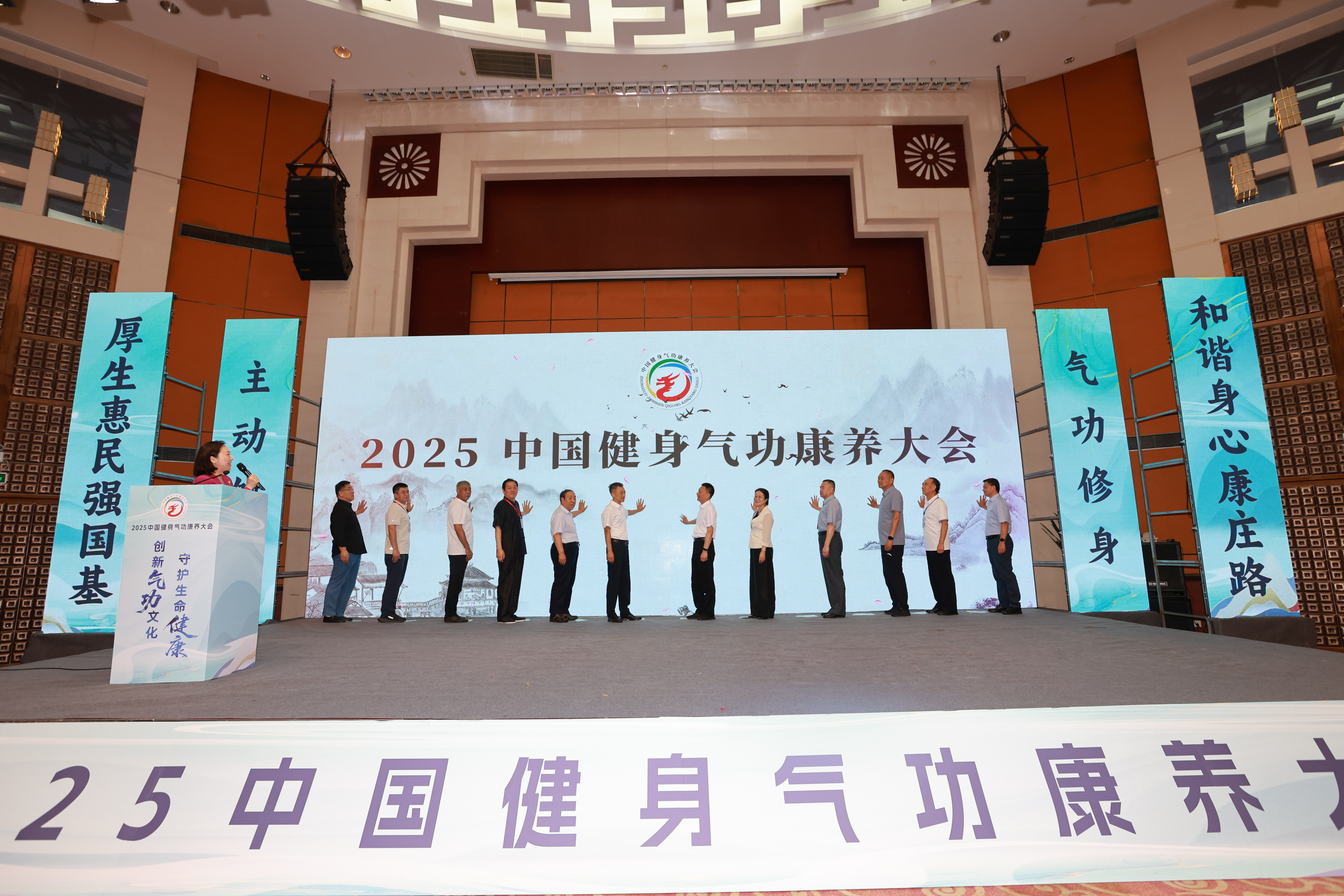 微信图片_2025-08-23_104126_839.jpg 微信图片_2025-08-23_104126_839.jpg