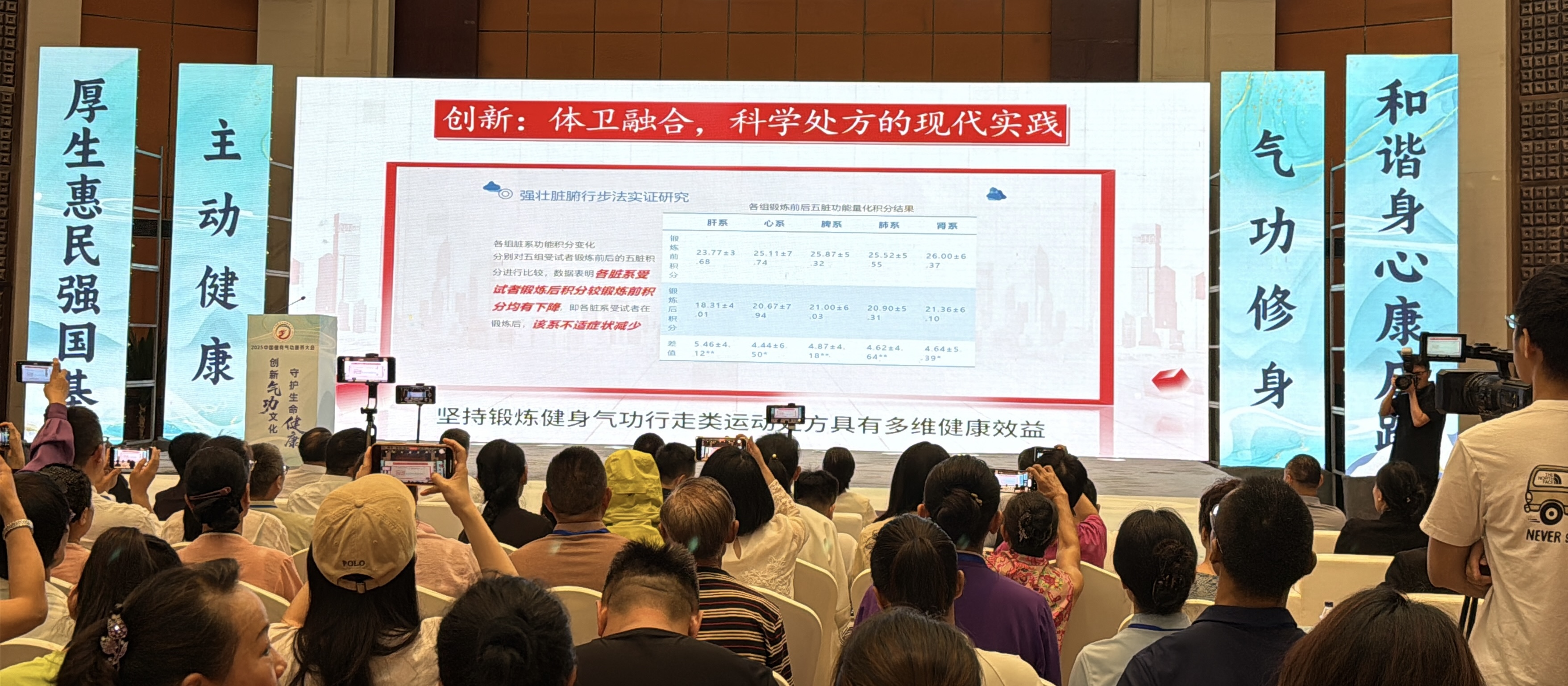 微信图片_2025-08-23_104122_054.jpg 微信图片_2025-08-23_104122_054.jpg