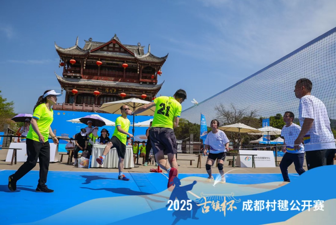 360截图20250826122201834.jpg