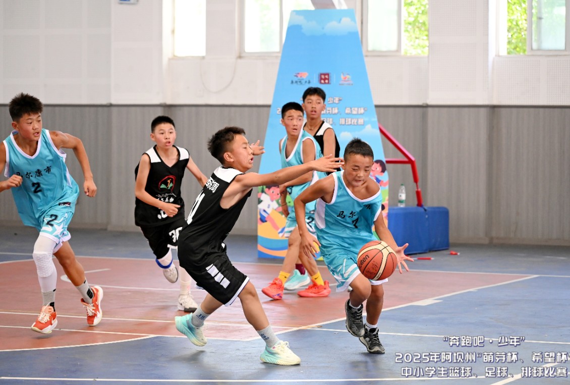360截图20250826122528315.jpg