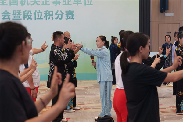 气功3.jpg