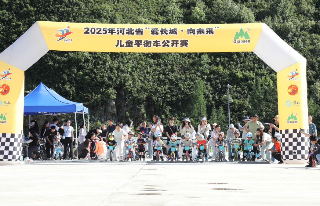 wechat_2025-08-28_073508_803.png