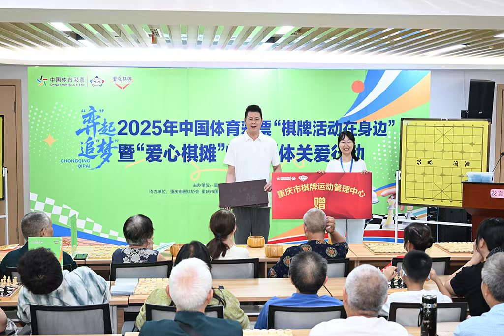 微信图片_20250830082635.jpg