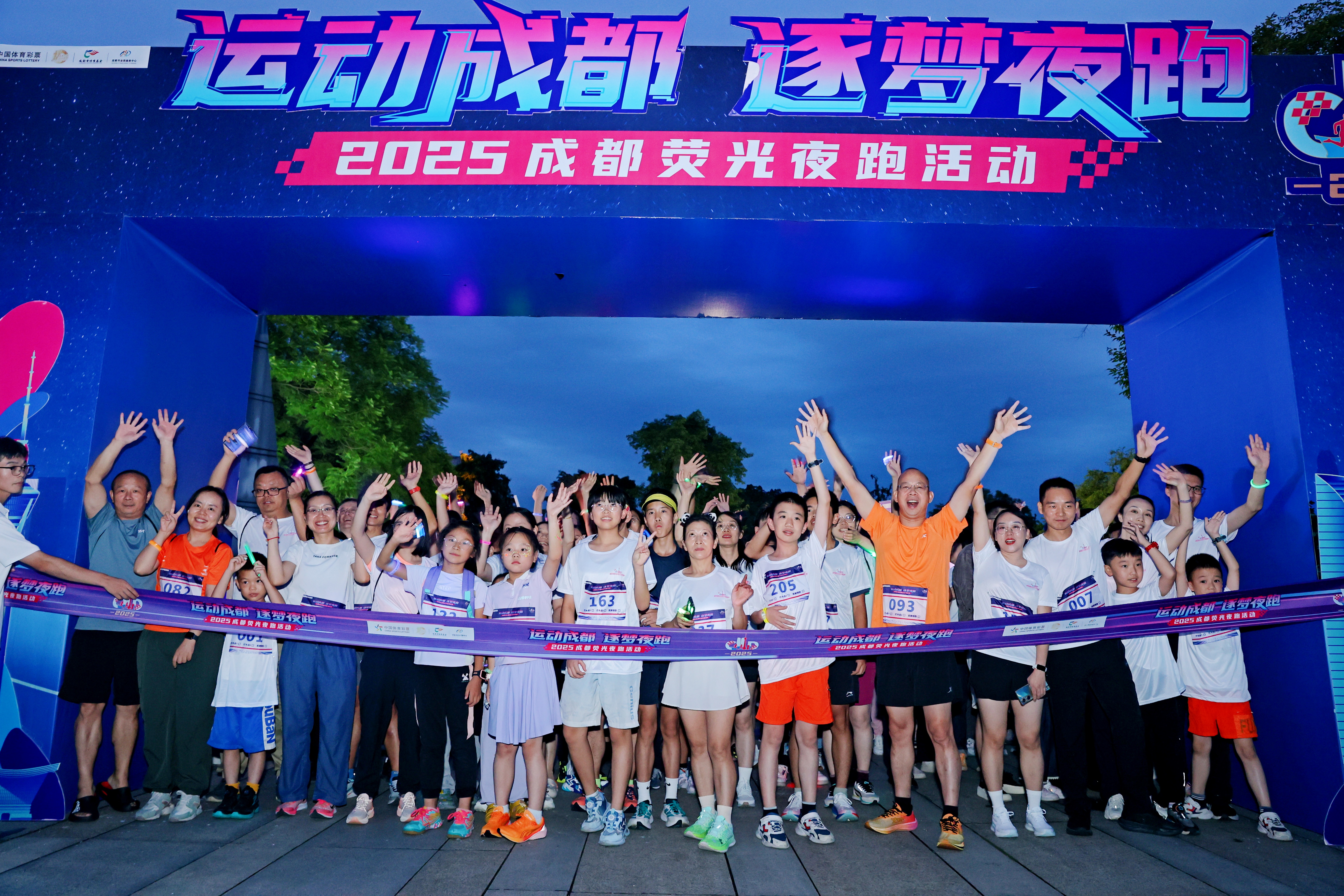 微信图片_20250830084538.jpg