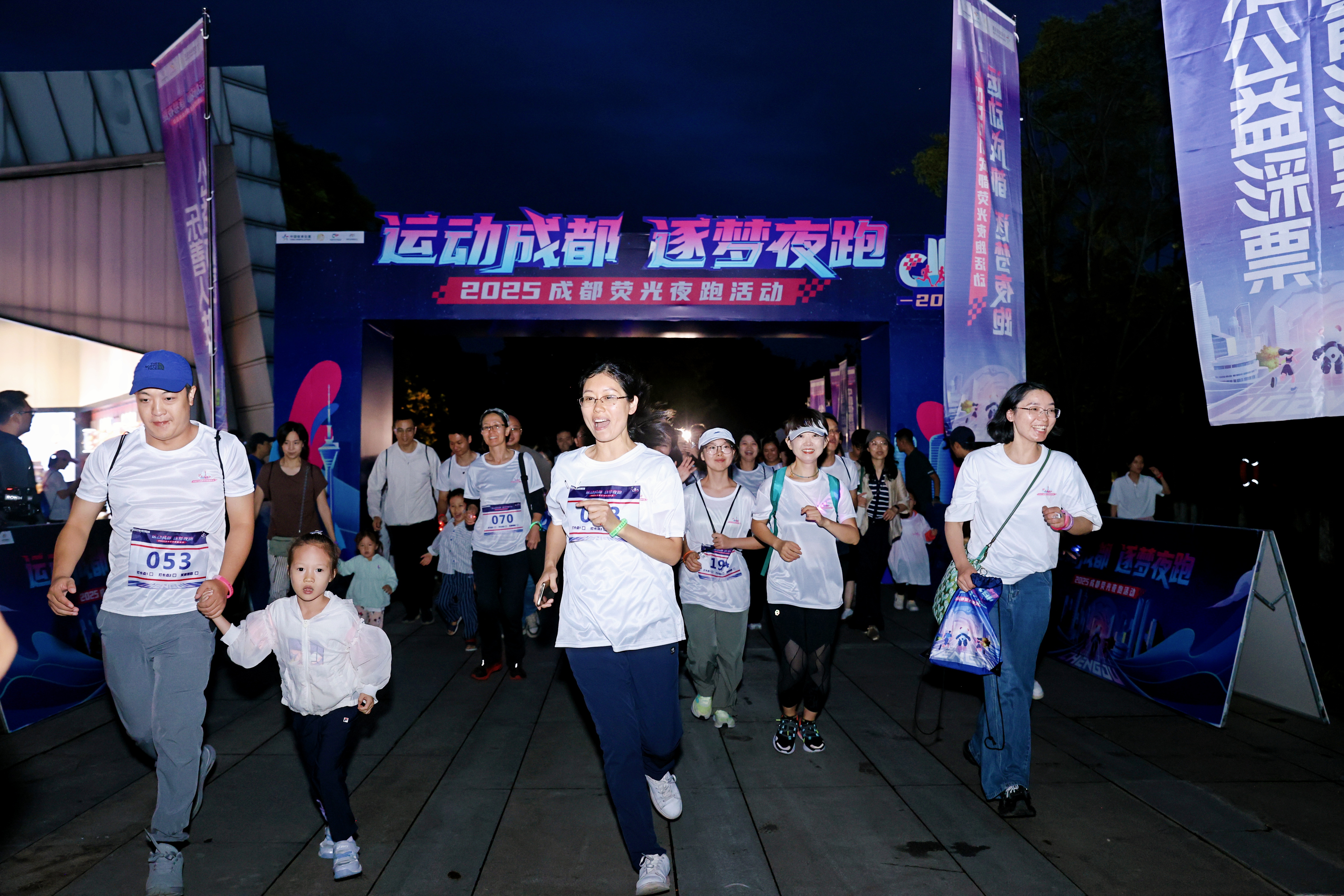 微信图片_20250830084544.jpg